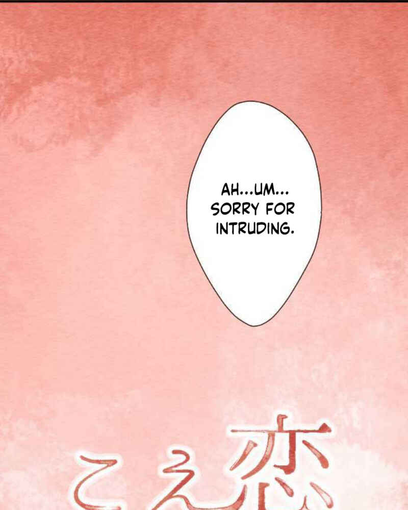 Page 8 Chapter 78 Koe Koi