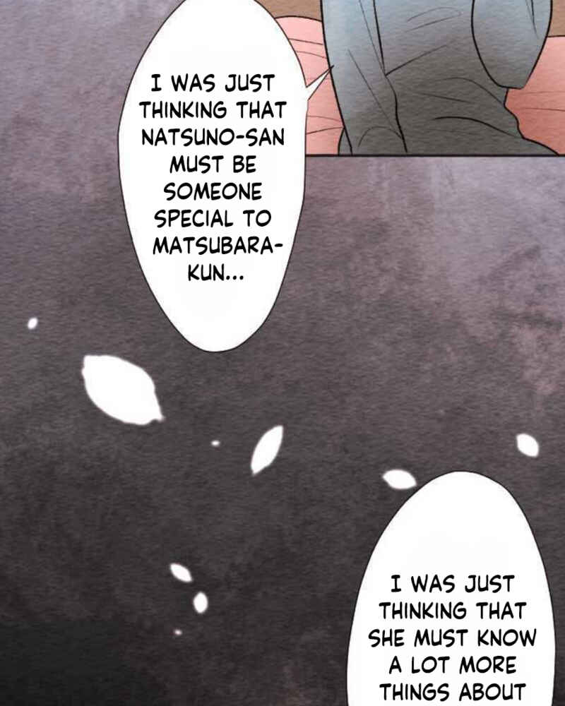 Page 10 Chapter 87 Koe Koi