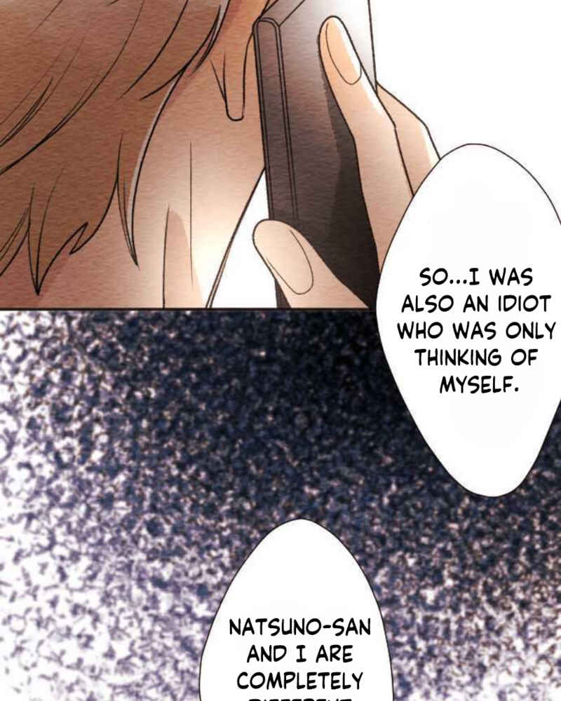 Page 13 Chapter 87 Koe Koi