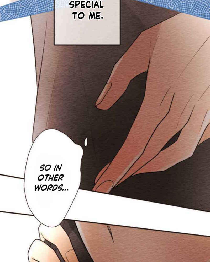 Page 18 Chapter 87 Koe Koi