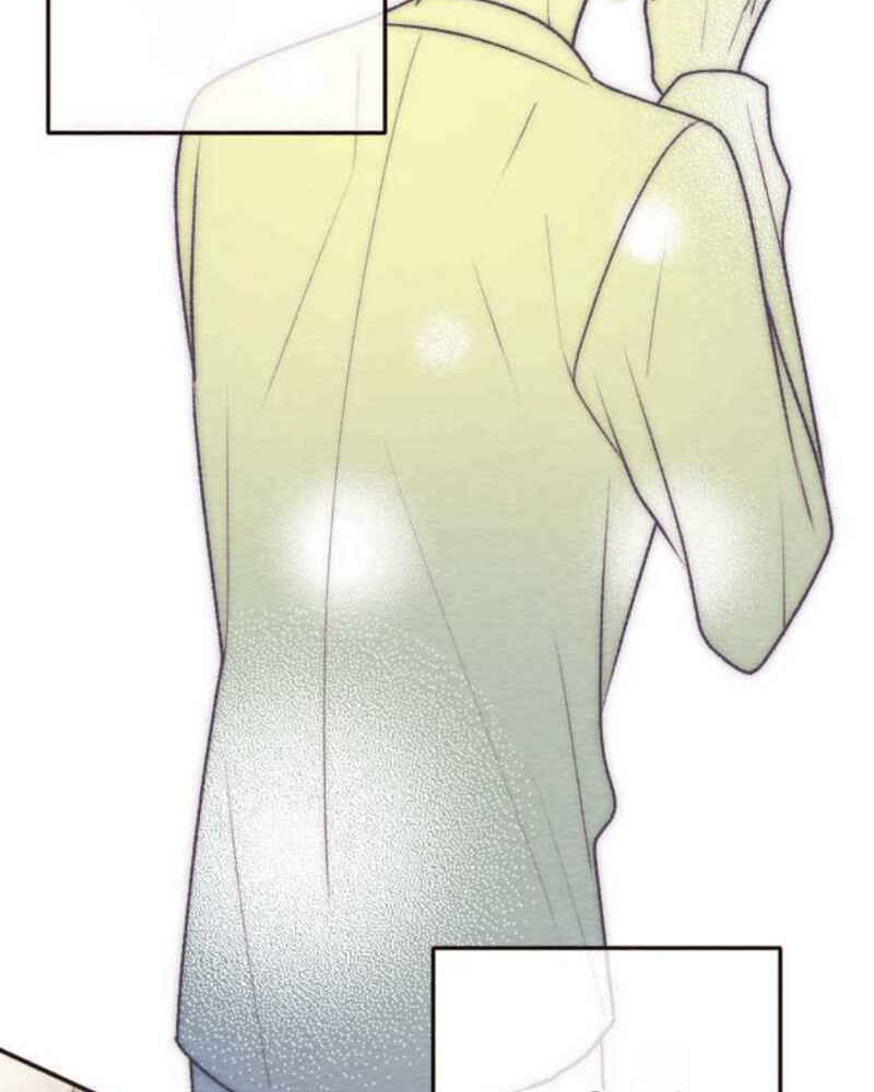 Page 22 Chapter 87 Koe Koi