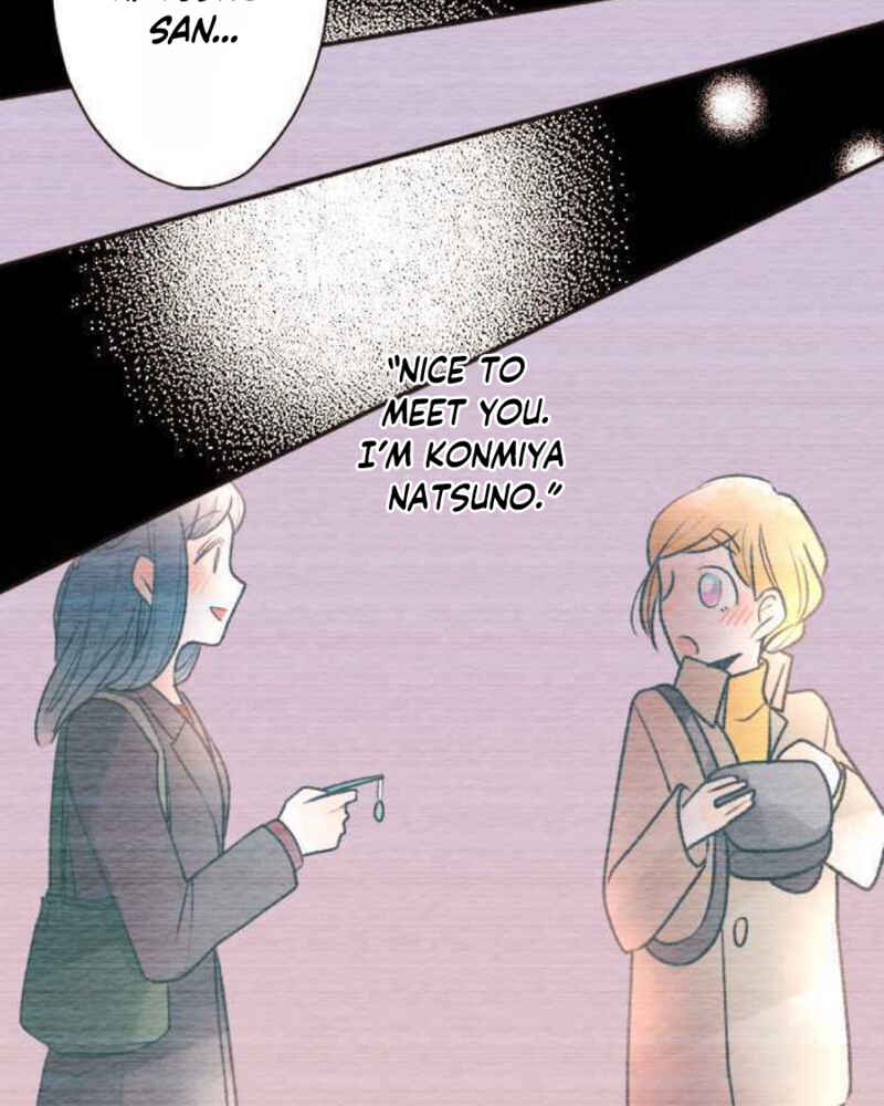 Page 30 Chapter 87 Koe Koi