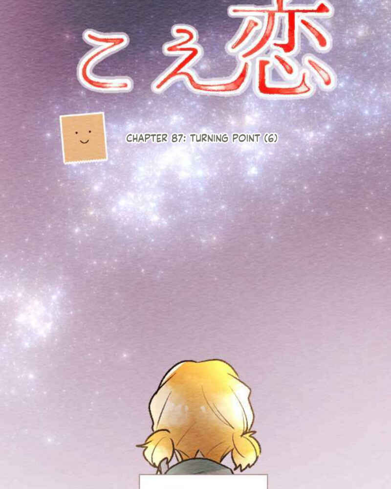 Page 6 Chapter 87 Koe Koi