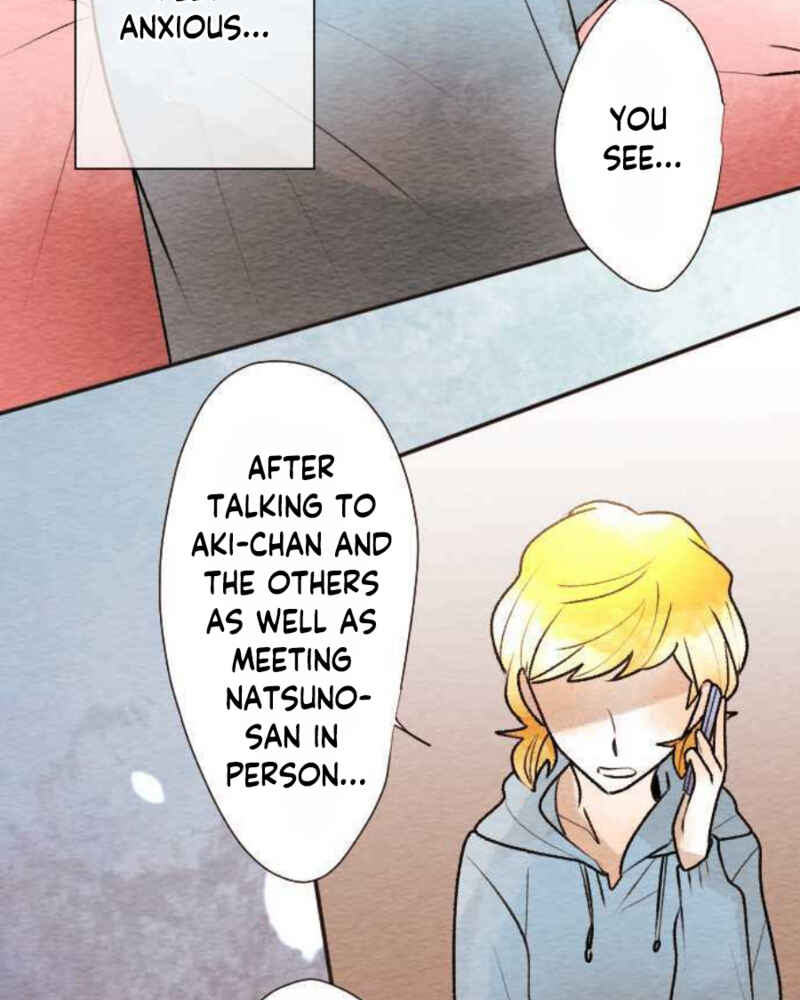 Page 9 Chapter 87 Koe Koi