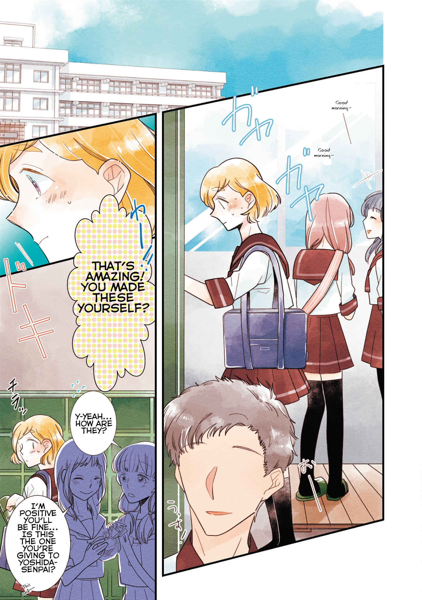 Page 10 Chapter 20 Koe Koi