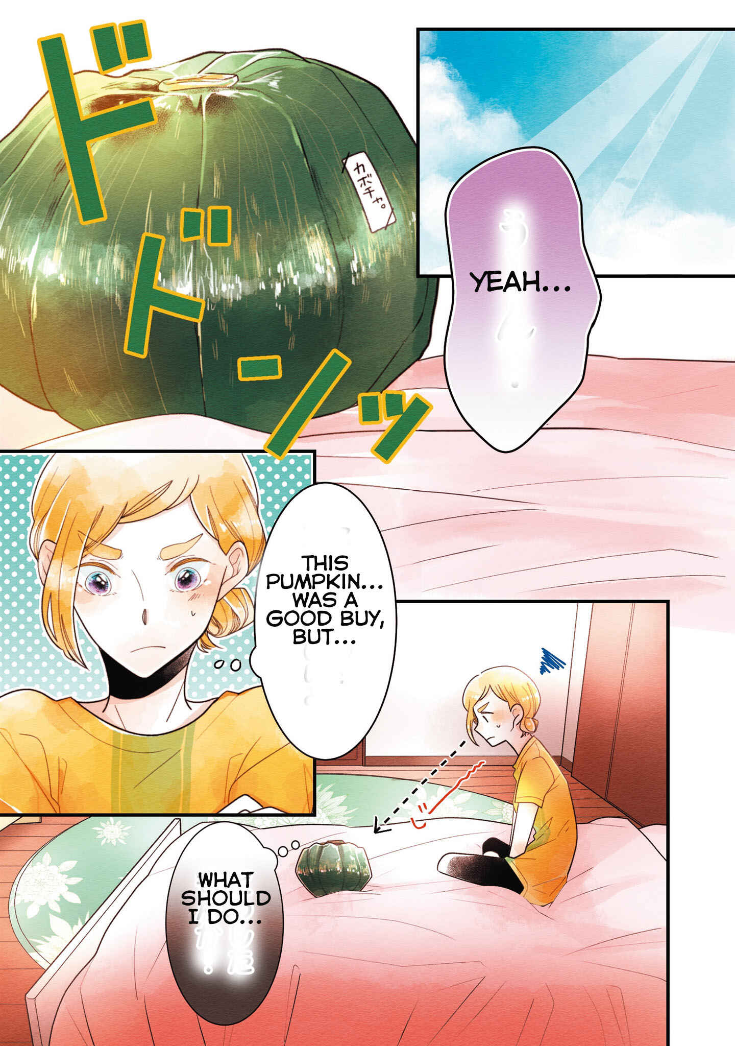 Page 13 Chapter 18 Koe Koi