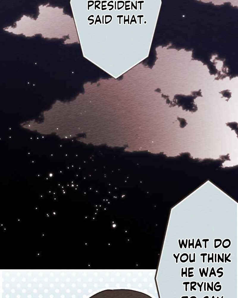 Page 13 Chapter 85 Koe Koi