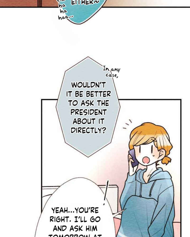 Page 17 Chapter 85 Koe Koi