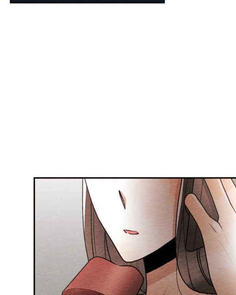 Page 22 Chapter 85 Koe Koi