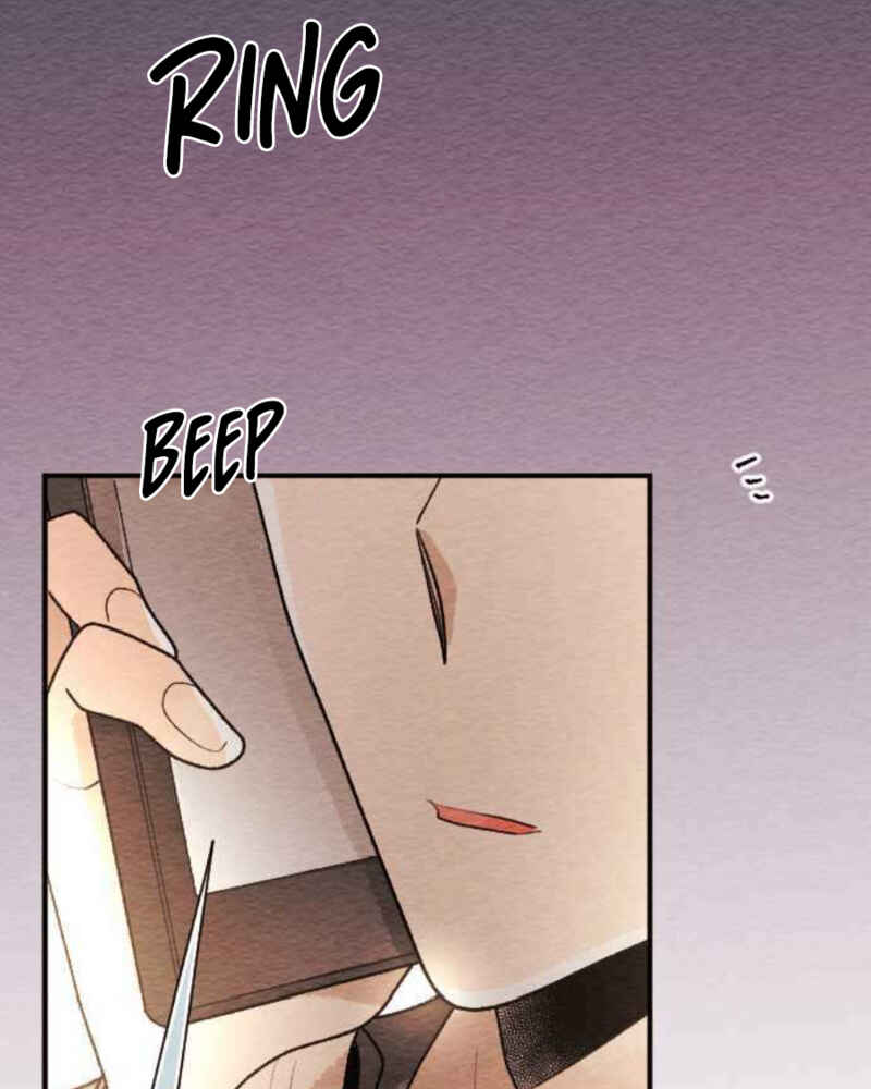 Page 59 Chapter 85 Koe Koi