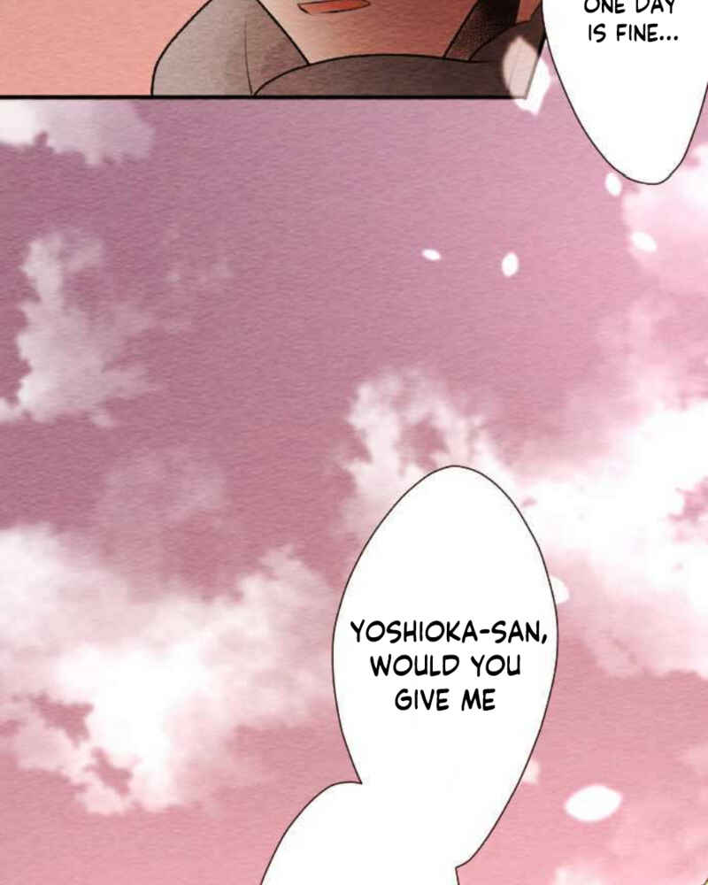 Page 12 Chapter 82 Koe Koi