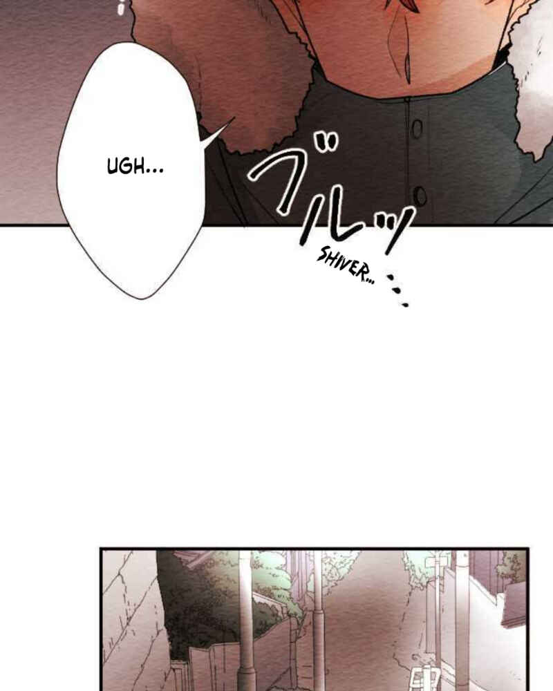 Page 19 Chapter 82 Koe Koi