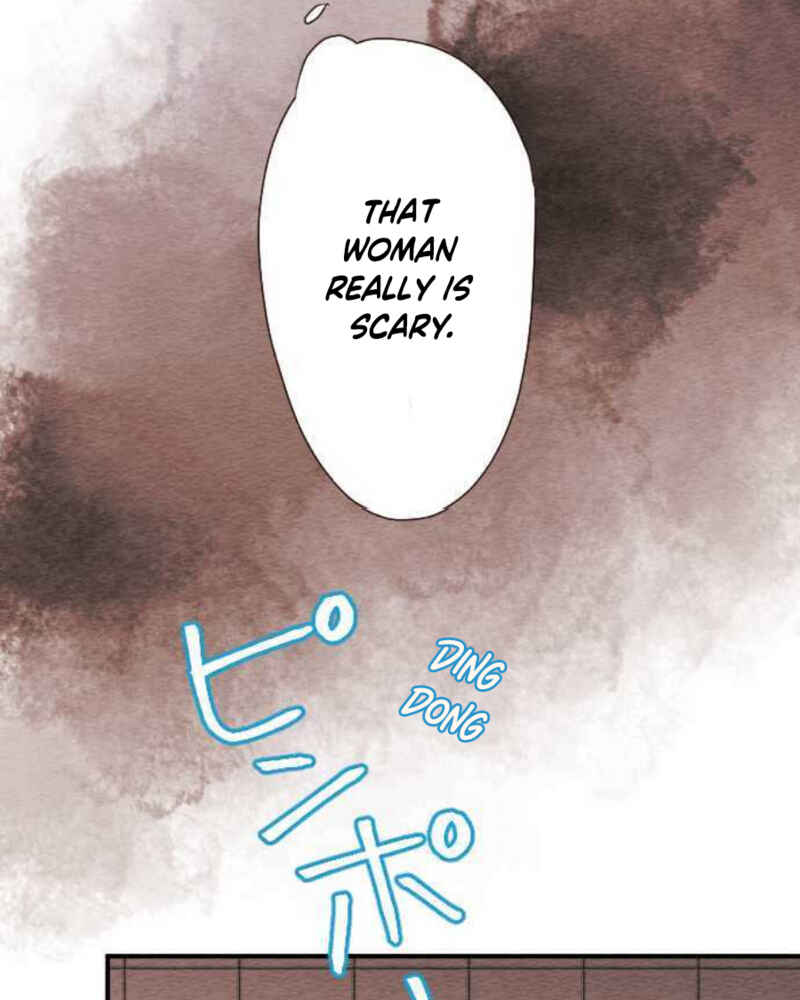 Page 34 Chapter 82 Koe Koi