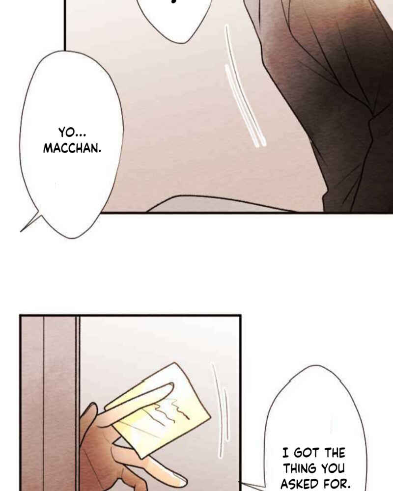 Page 61 Chapter 82 Koe Koi