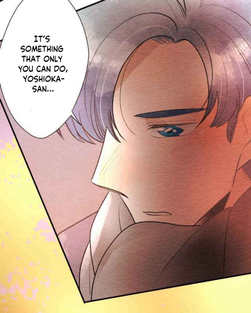 Page 7 Chapter 82 Koe Koi