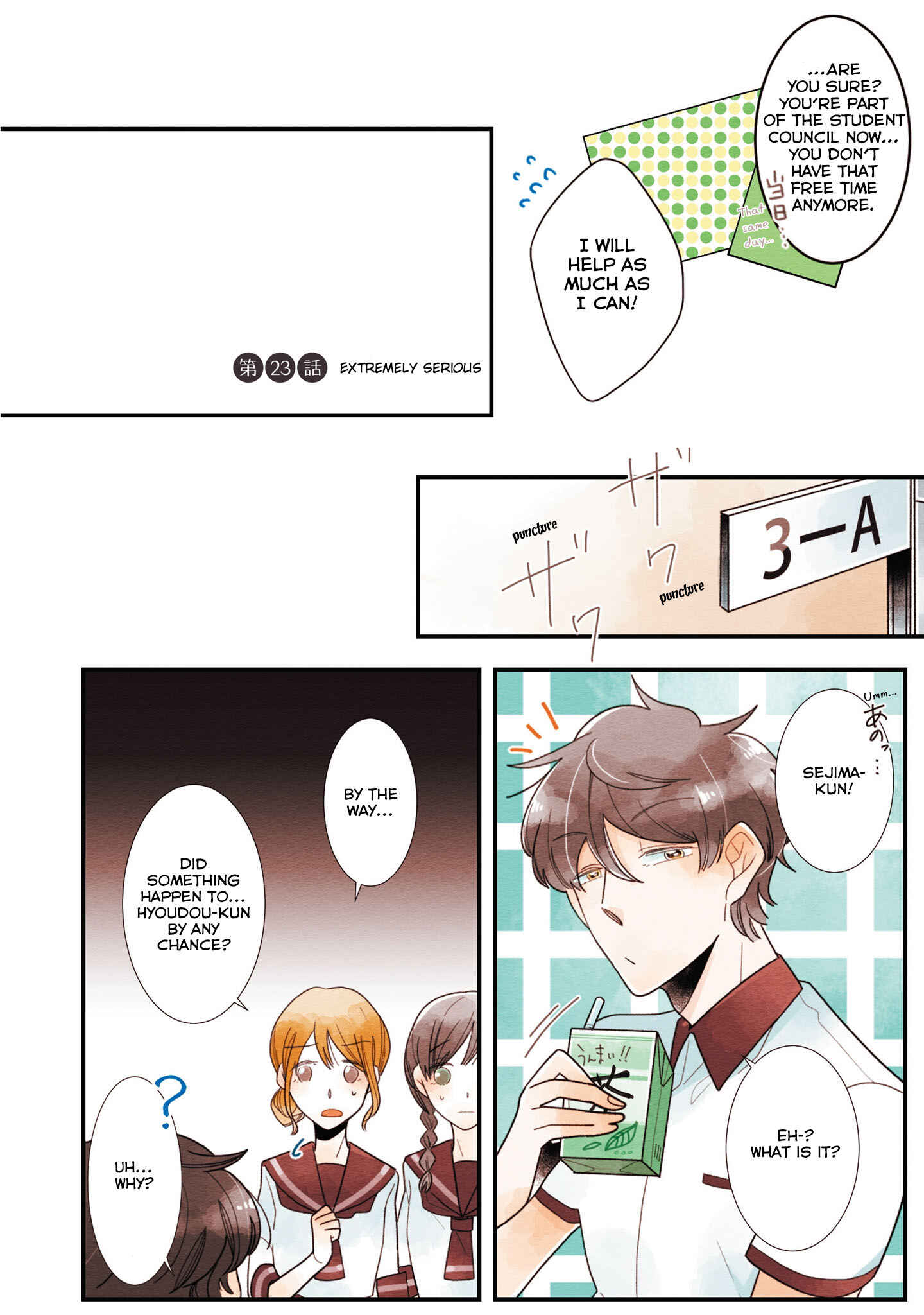 Page 1 Chapter 23 Koe Koi