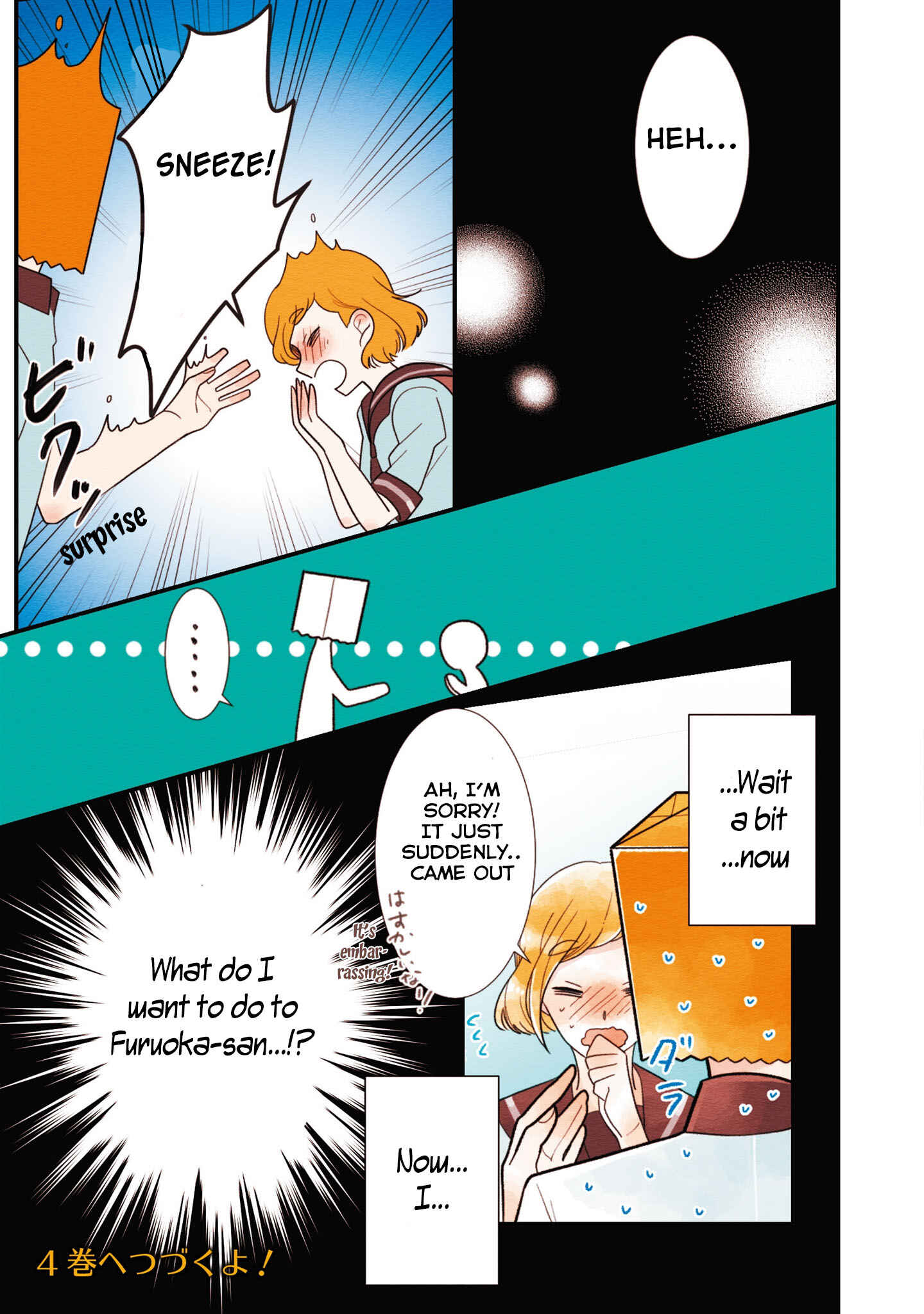 Page 10 Chapter 23 Koe Koi