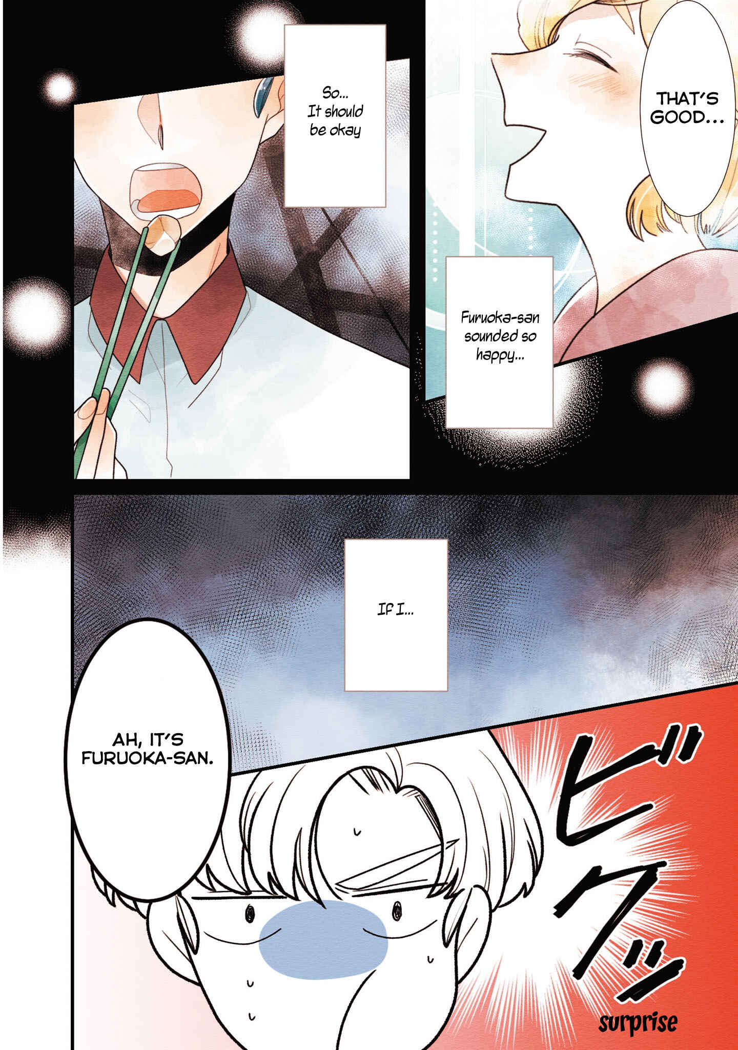 Page 3 Chapter 23 Koe Koi