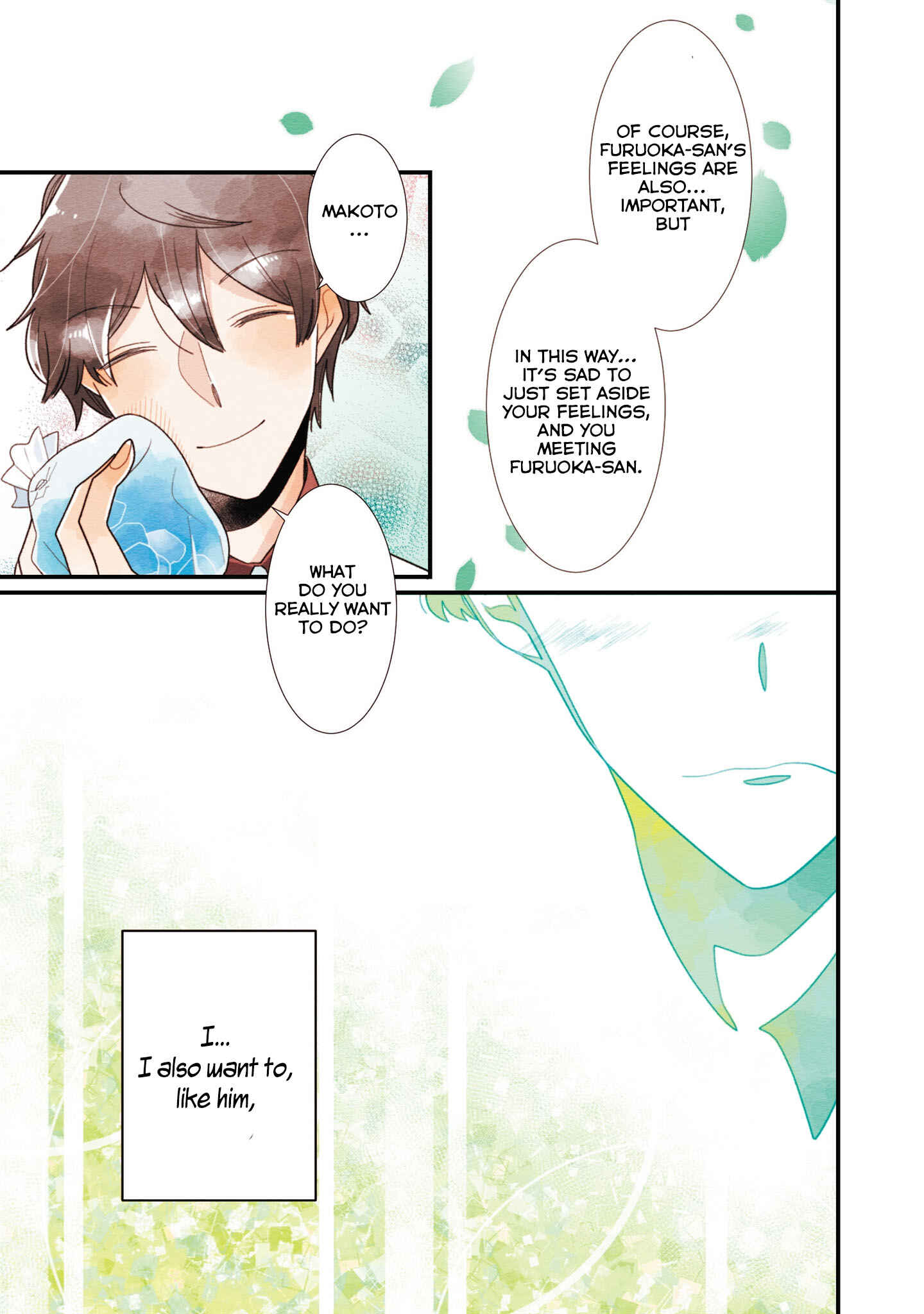 Page 8 Chapter 23 Koe Koi