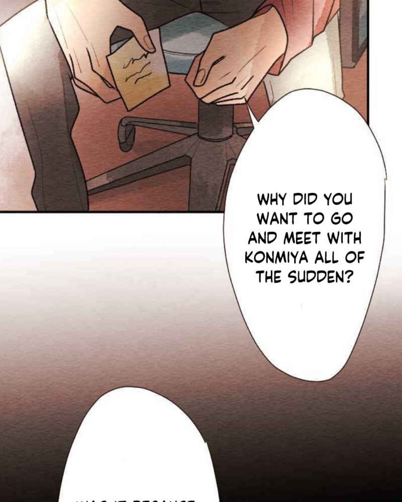 Page 20 Chapter 83 Koe Koi