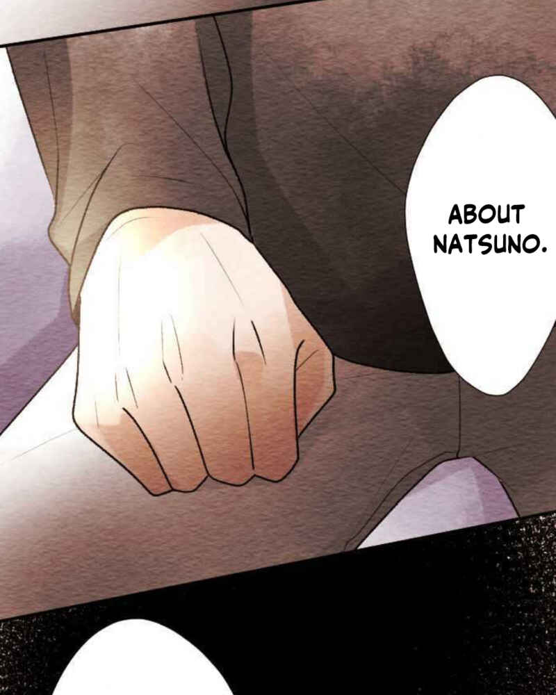 Page 24 Chapter 83 Koe Koi