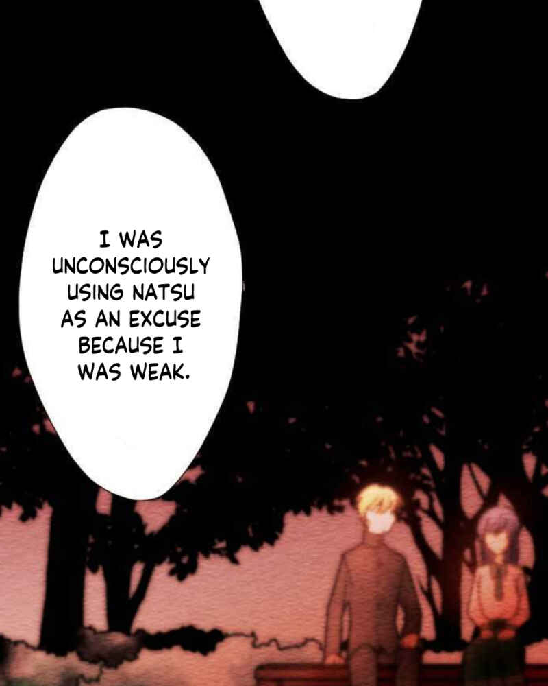 Page 37 Chapter 83 Koe Koi