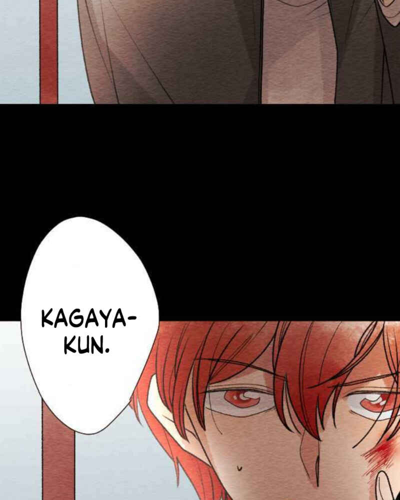 Page 4 Chapter 83 Koe Koi