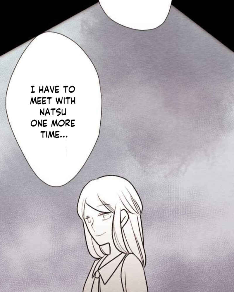 Page 50 Chapter 83 Koe Koi