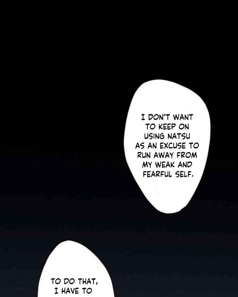 Page 1 Chapter 84 Koe Koi
