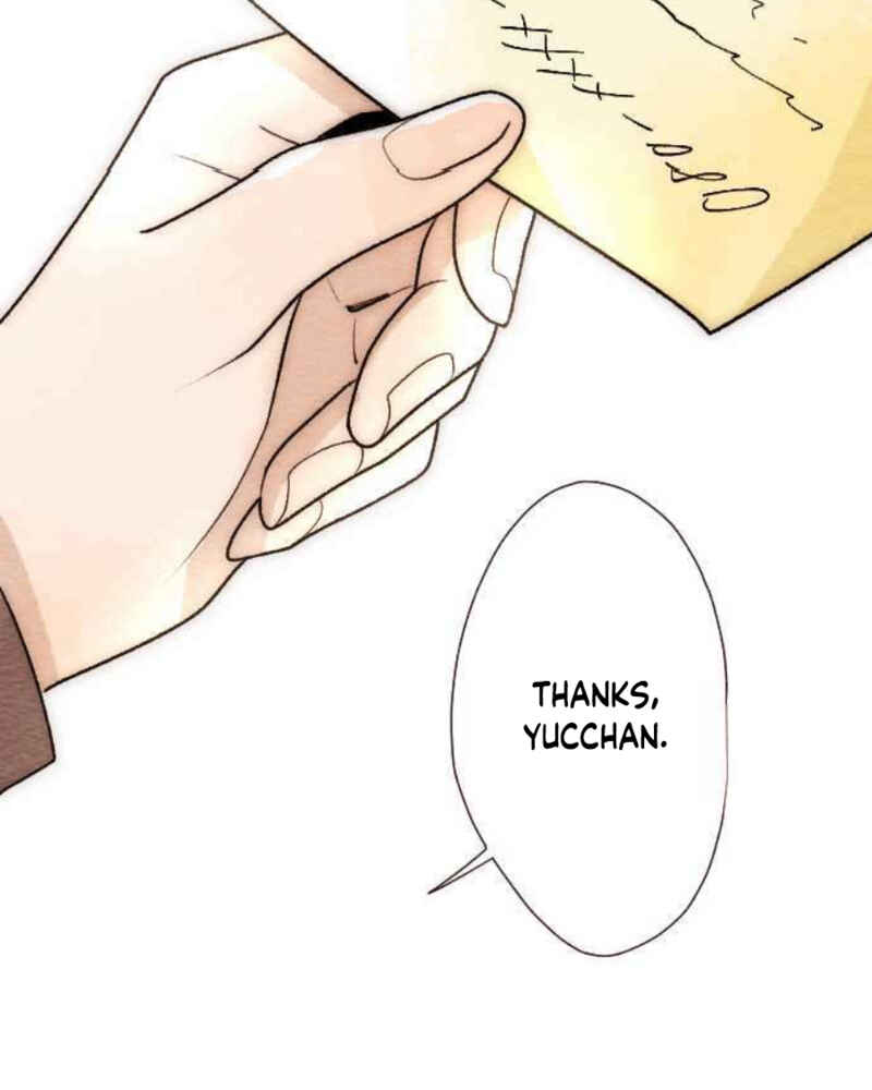 Page 17 Chapter 84 Koe Koi