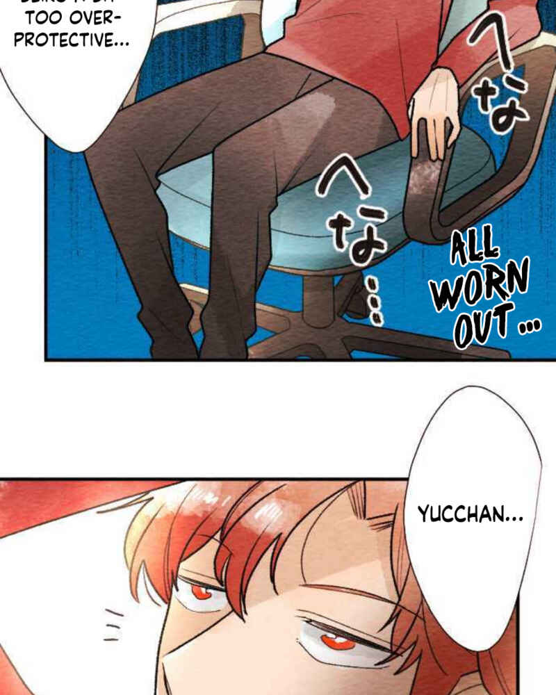 Page 20 Chapter 84 Koe Koi