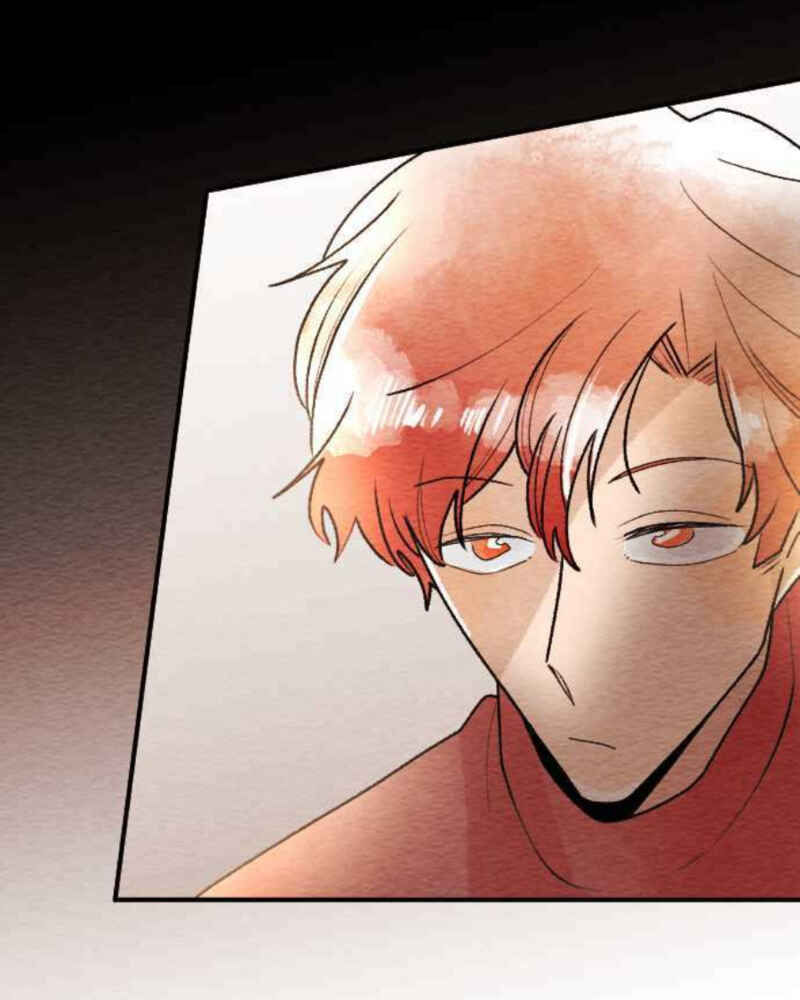 Page 23 Chapter 84 Koe Koi