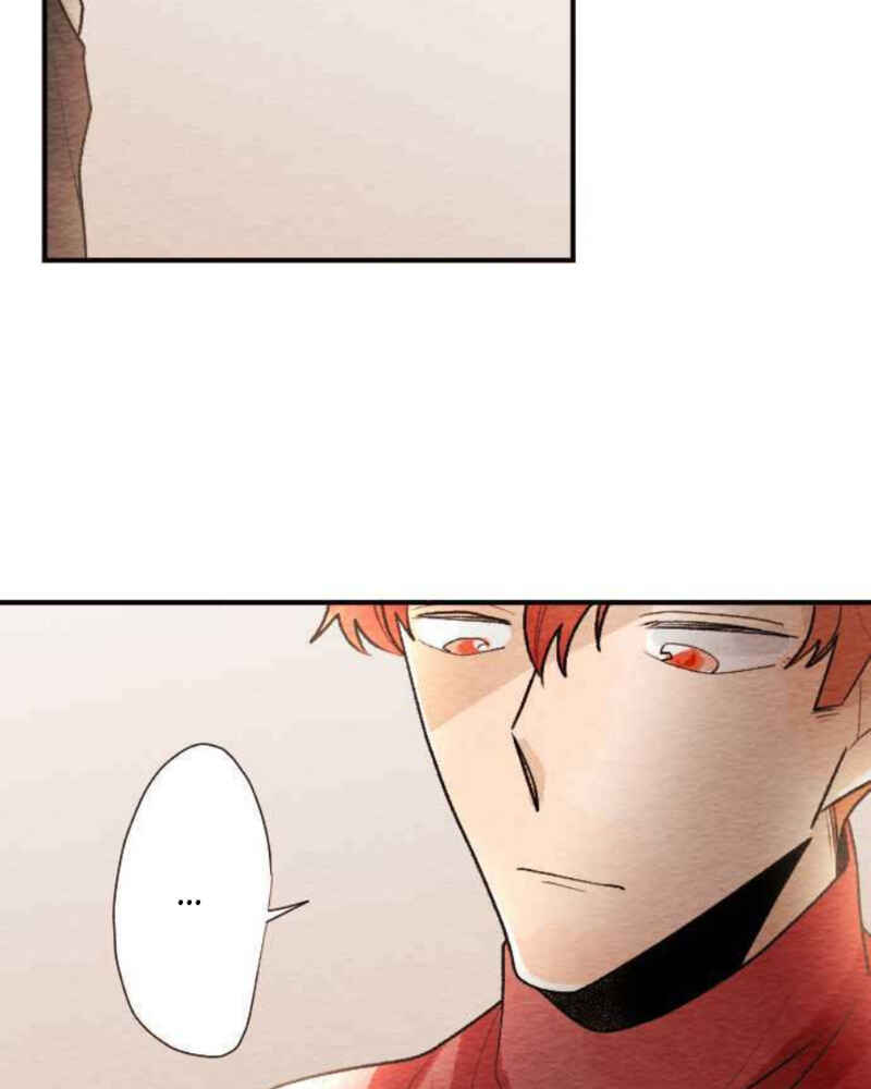 Page 8 Chapter 84 Koe Koi