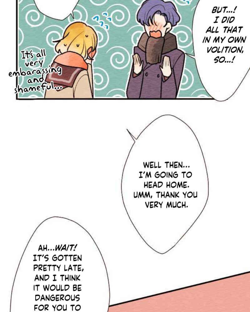 Page 21 Chapter 81 Koe Koi