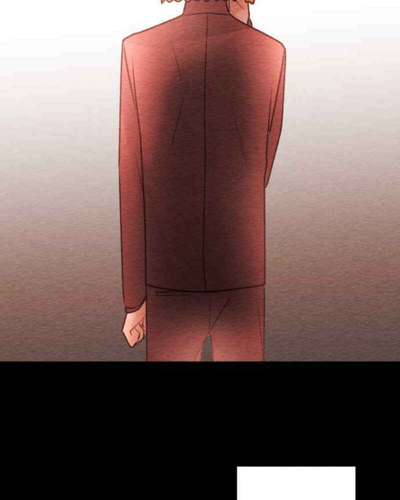 Page 5 Chapter 81 Koe Koi