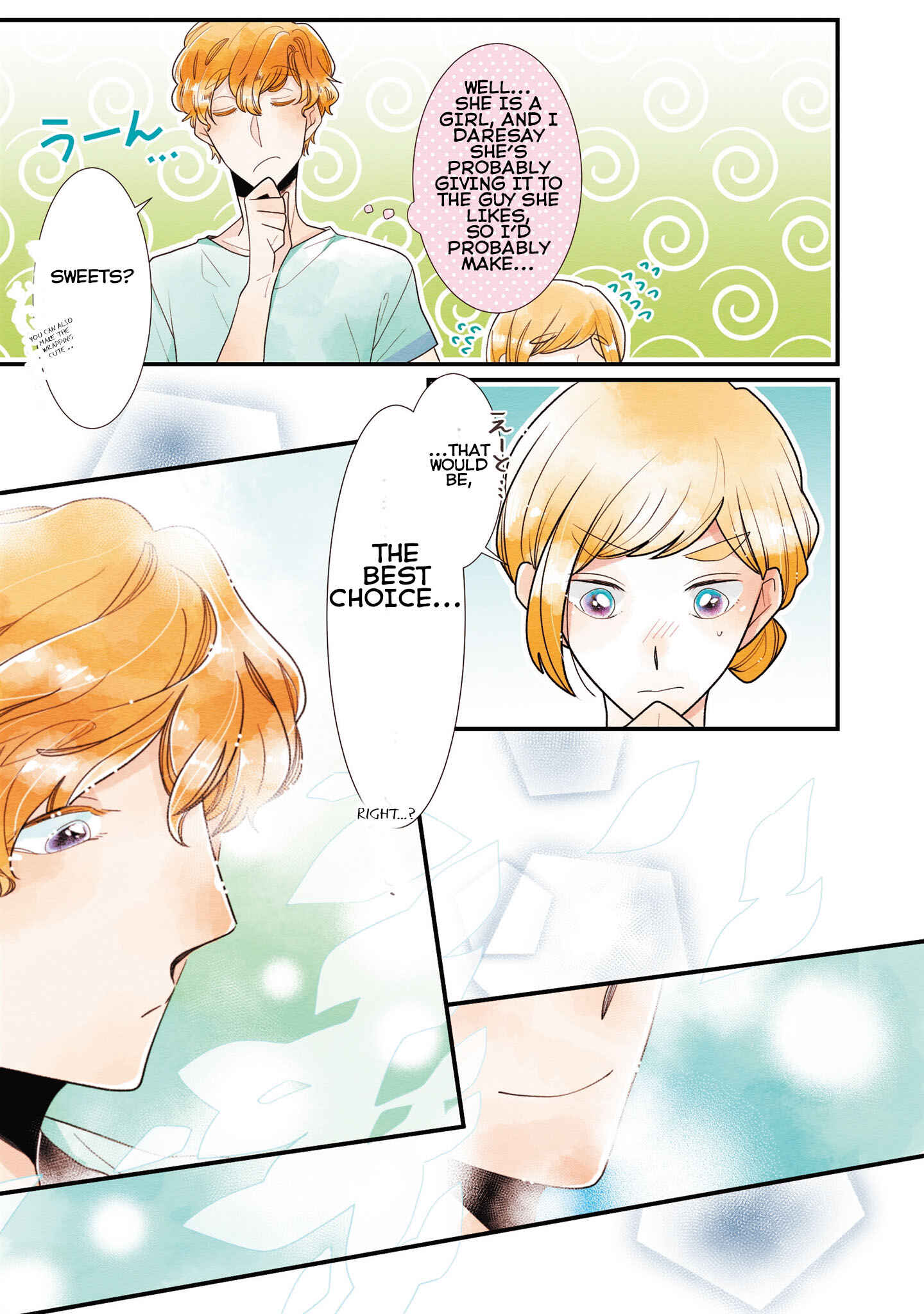 Page 7 Chapter 19 Koe Koi