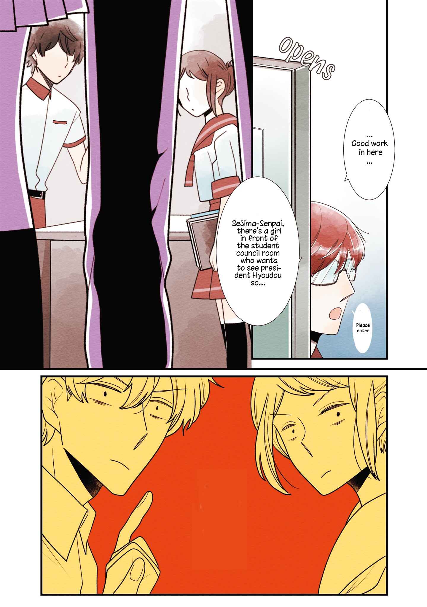 Page 17 Chapter 16 Koe Koi