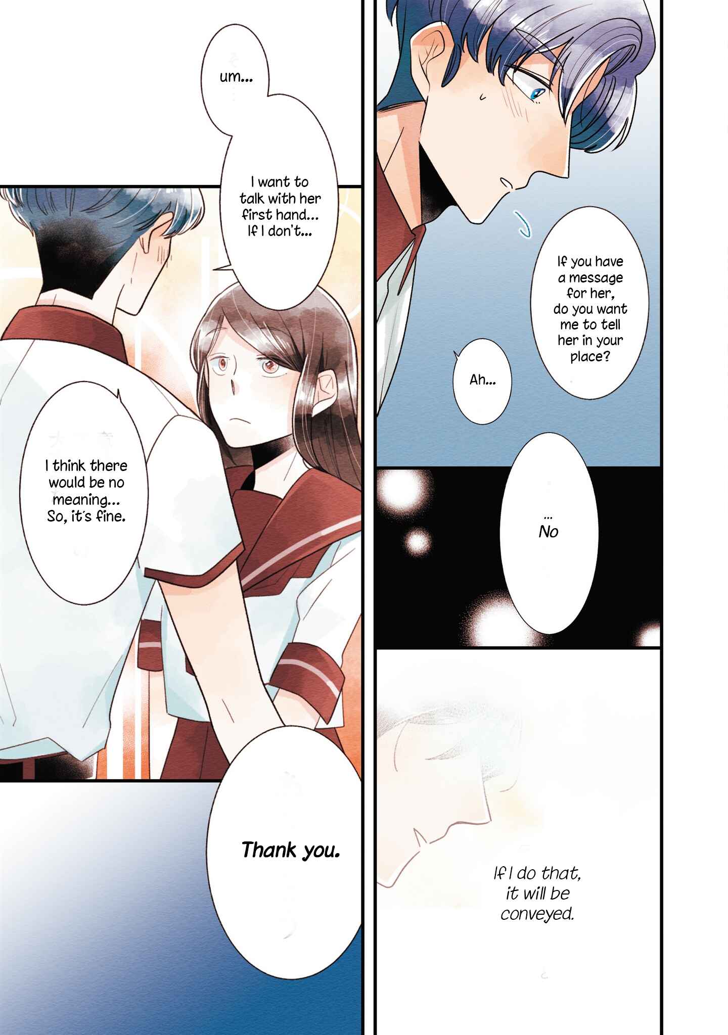 Page 3 Chapter 16 Koe Koi