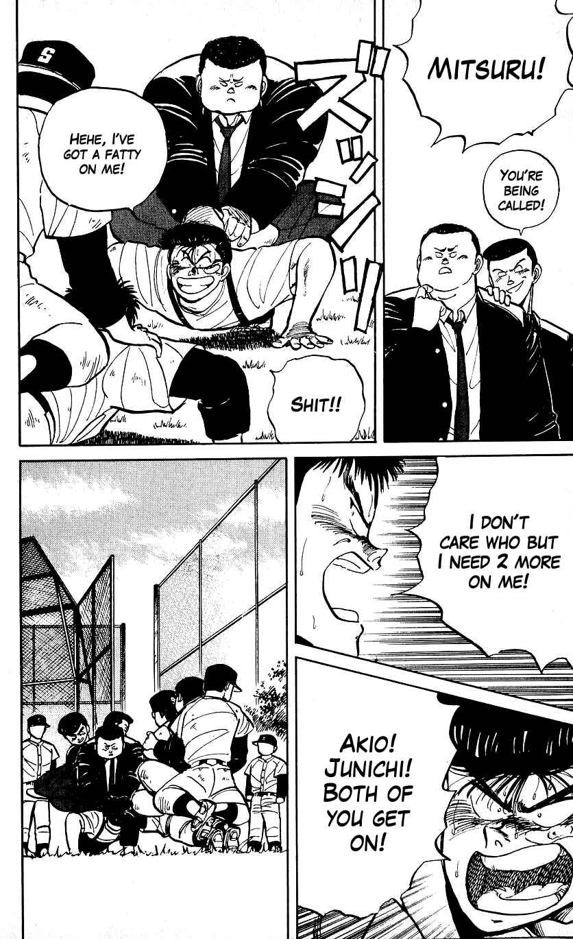 Page 14 Chapter 9 Bad Boys Boogie