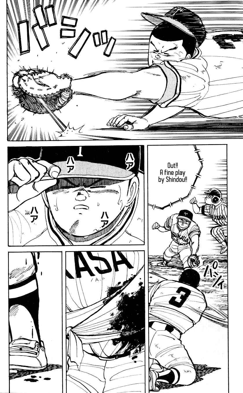 Page 19 Chapter 36 Bad Boys Boogie
