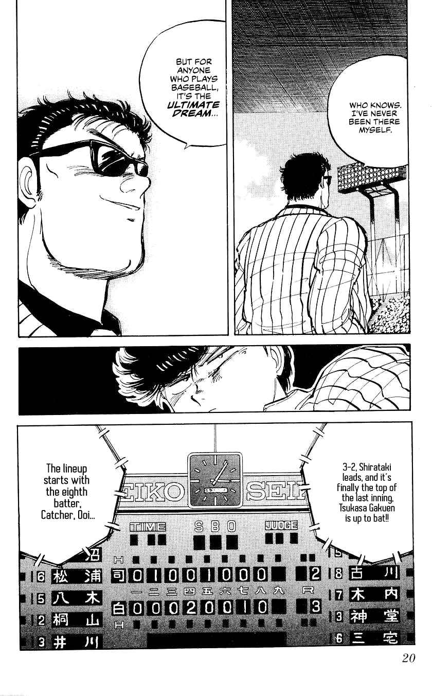 Page 21 Chapter 36 Bad Boys Boogie