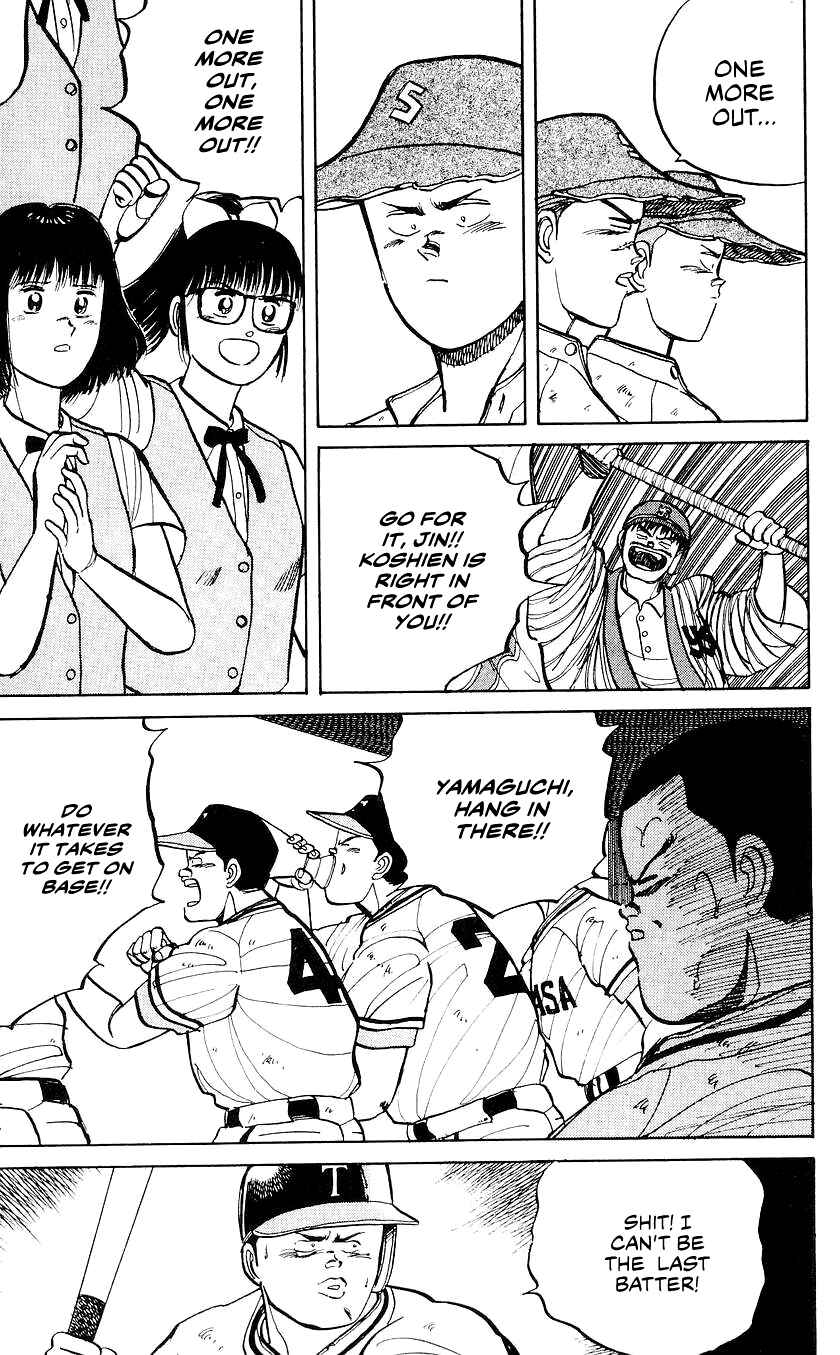 Page 24 Chapter 36 Bad Boys Boogie