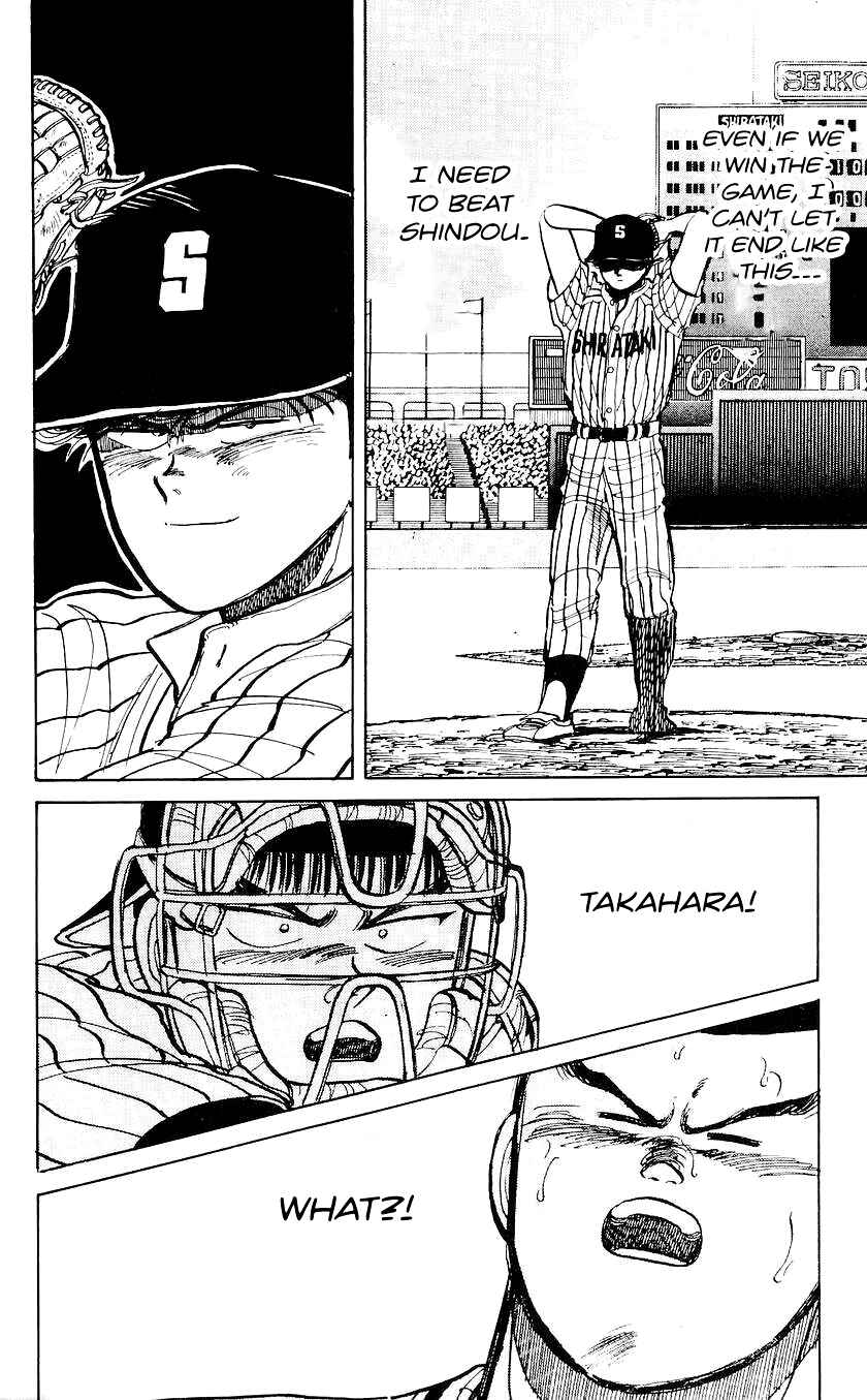 Page 25 Chapter 36 Bad Boys Boogie
