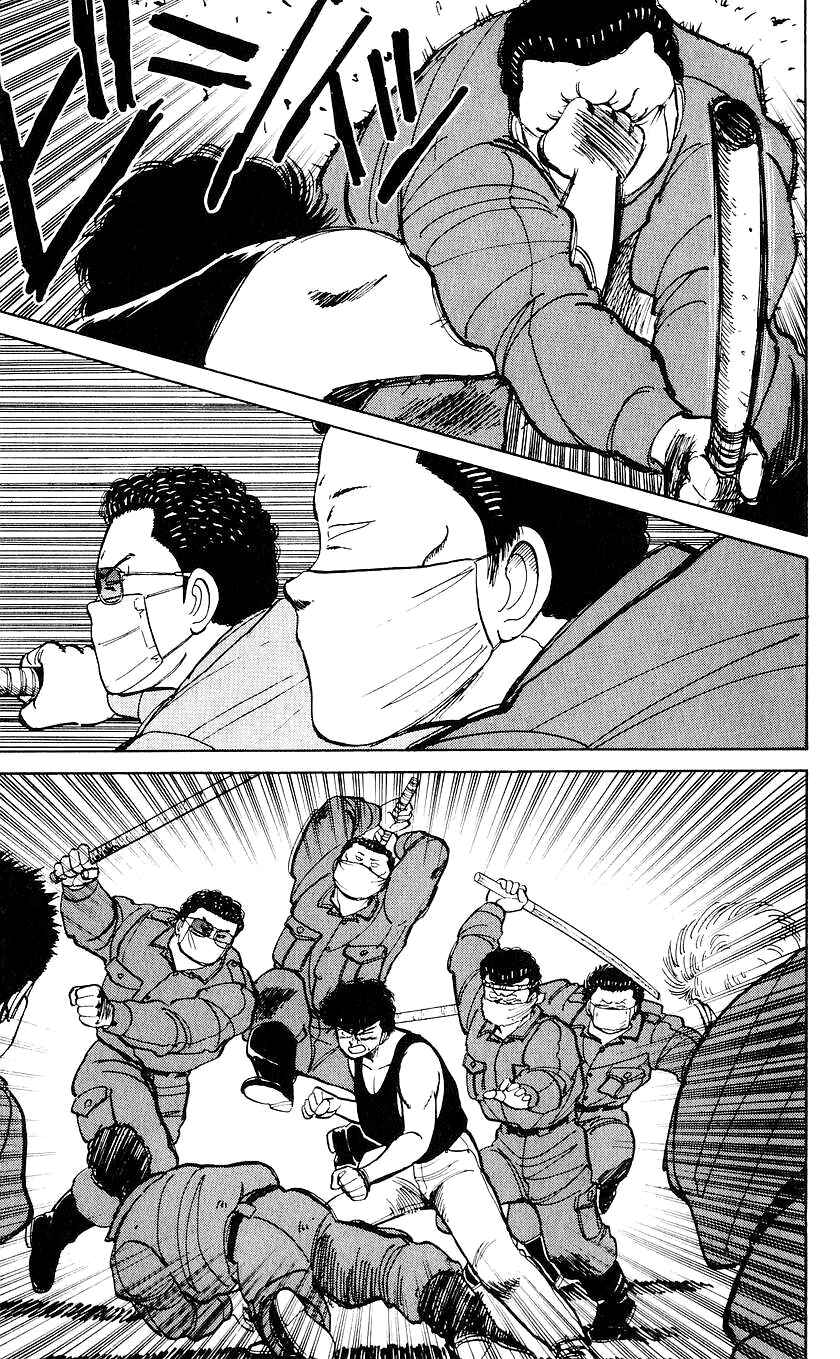 Page 10 Chapter 26 Bad Boys Boogie