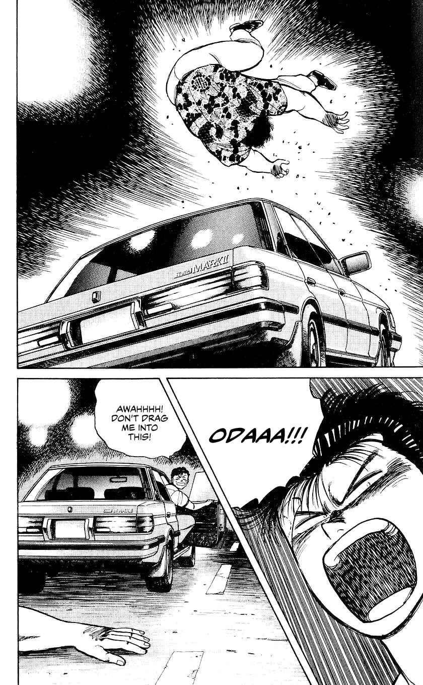Page 3 Chapter 26 Bad Boys Boogie