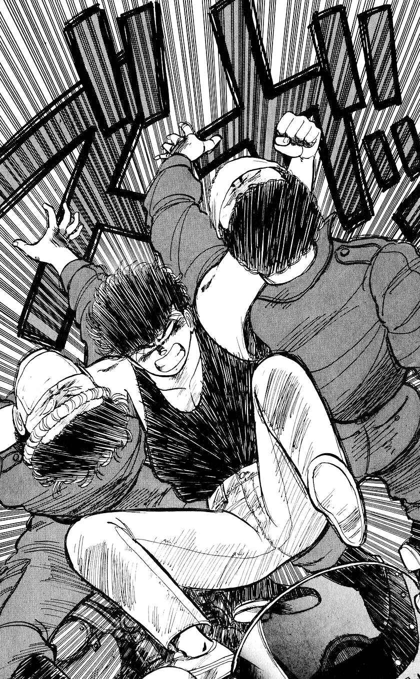 Page 6 Chapter 26 Bad Boys Boogie