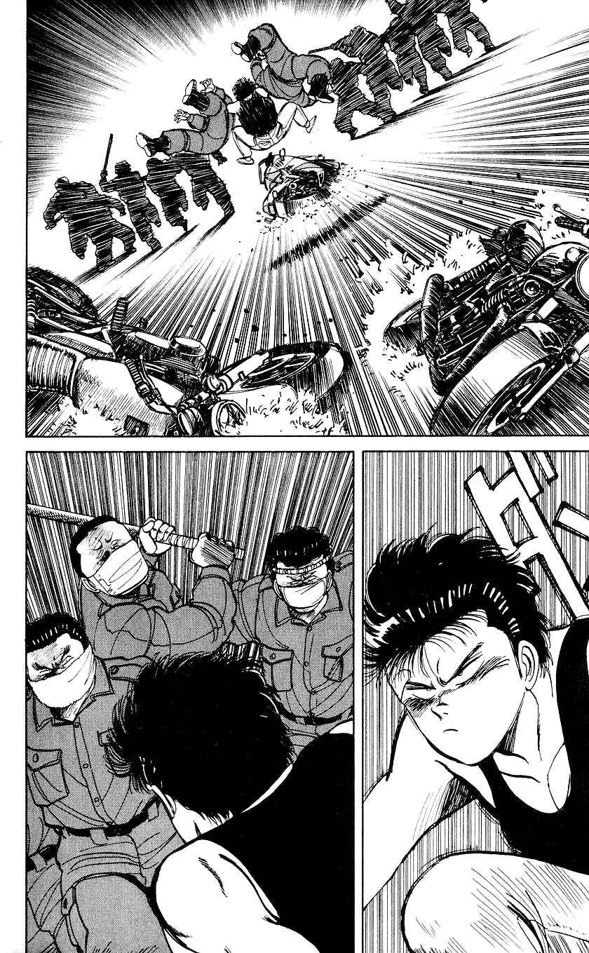 Page 7 Chapter 26 Bad Boys Boogie