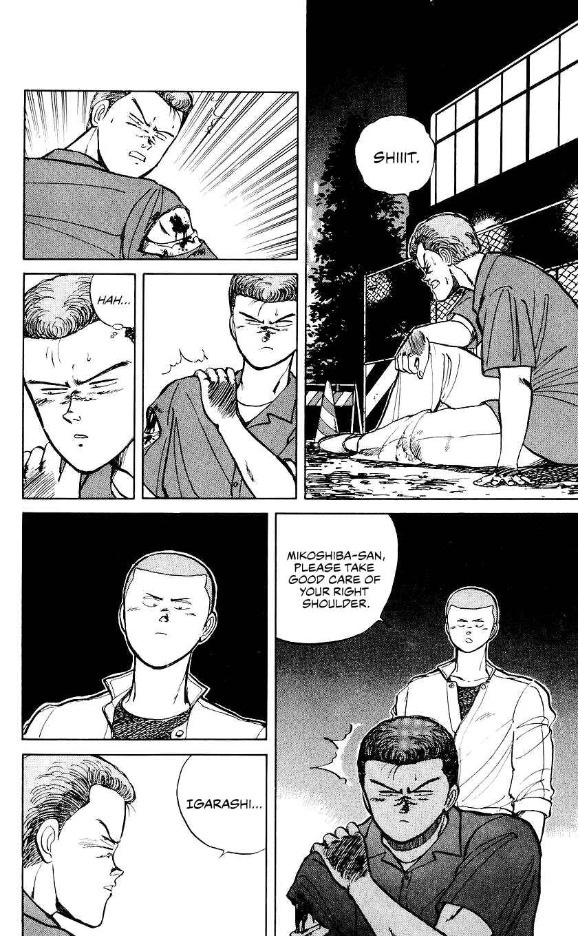 Page 15 Chapter 20 Bad Boys Boogie