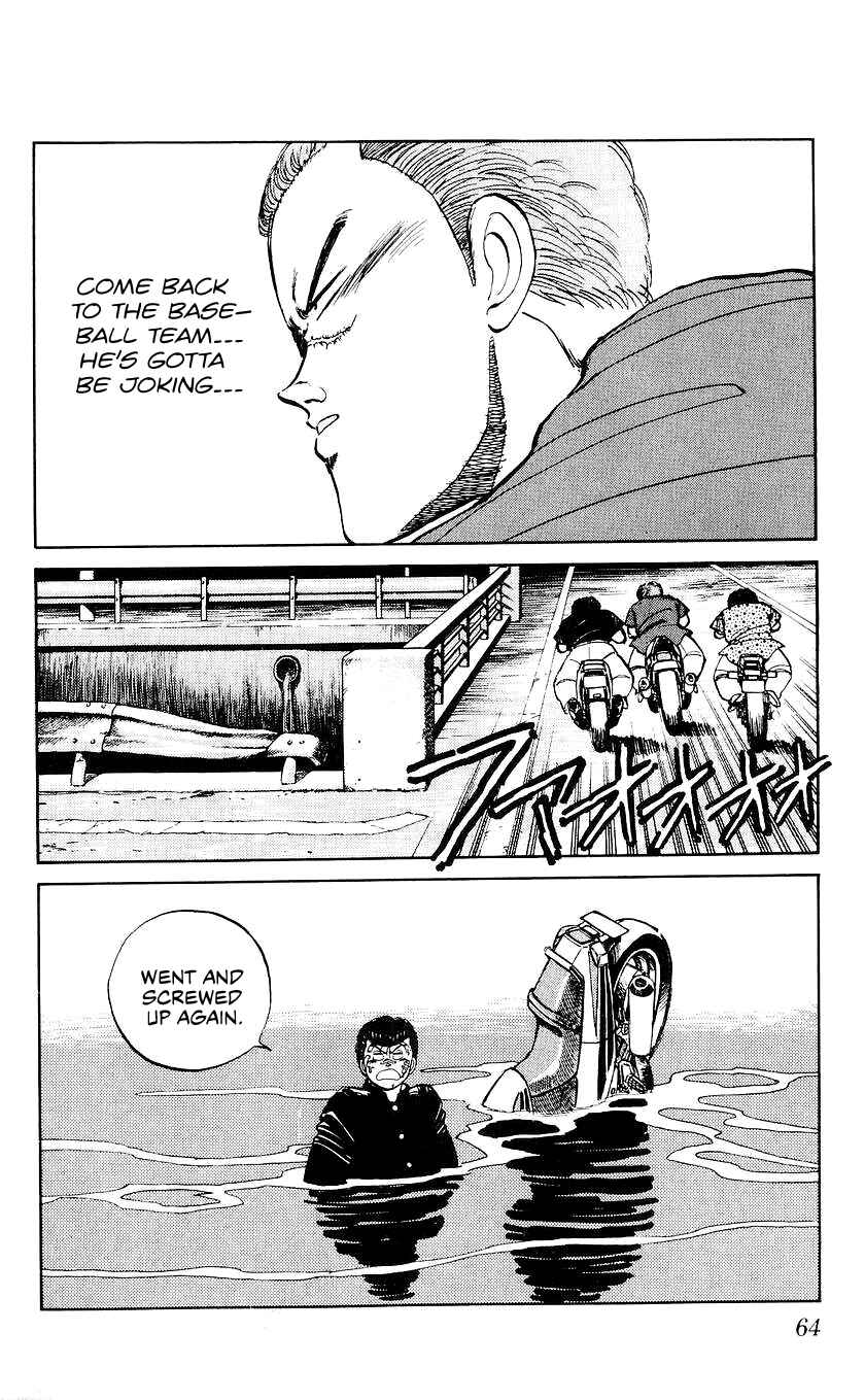Page 19 Chapter 20 Bad Boys Boogie