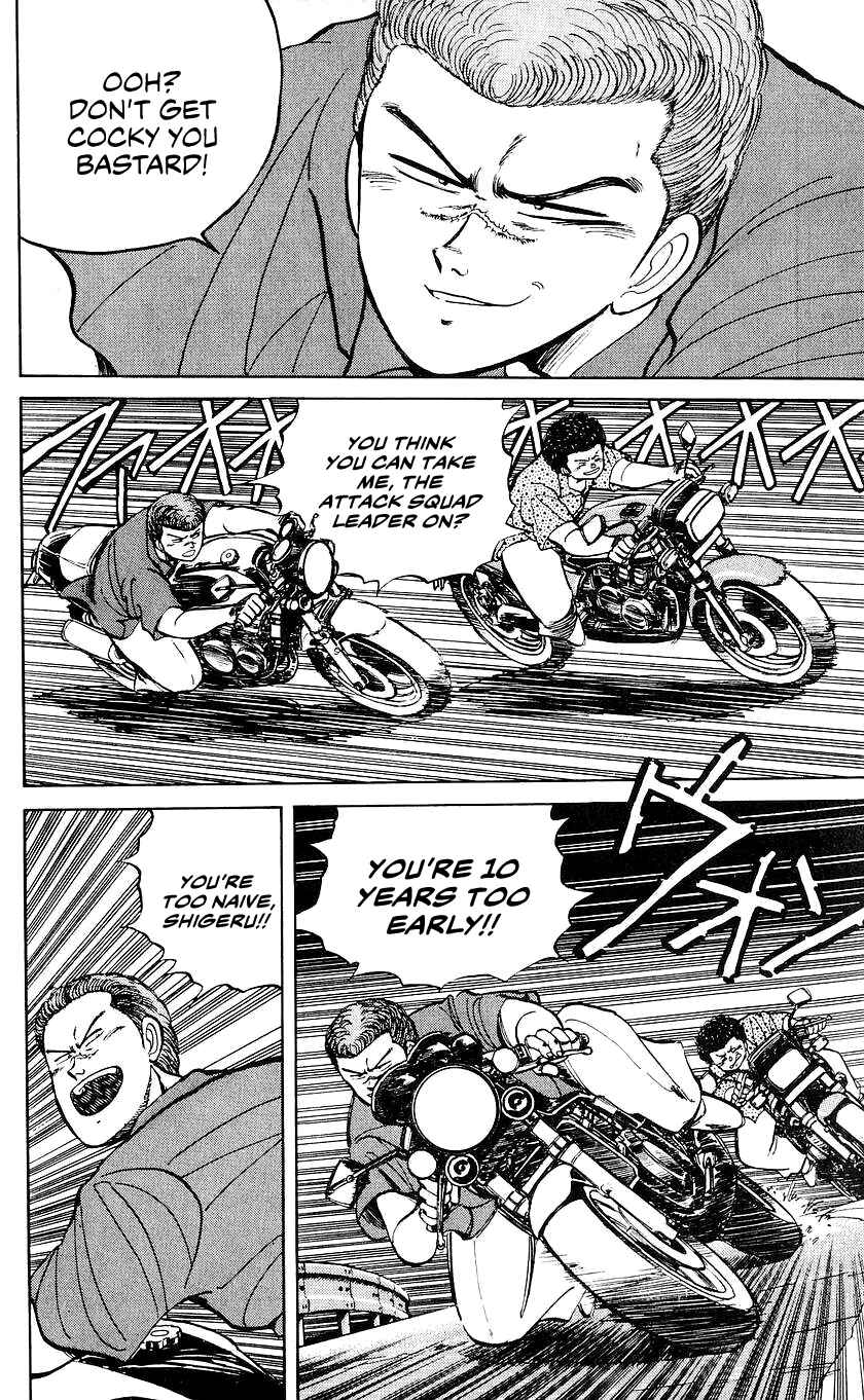 Page 5 Chapter 20 Bad Boys Boogie